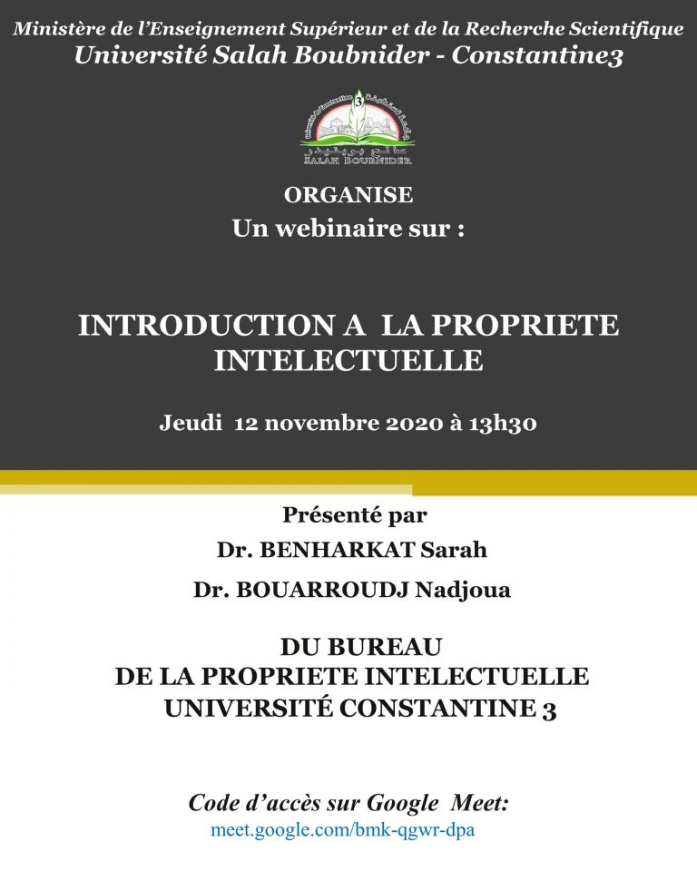 Introduction à la Propriété Intellectuelle.