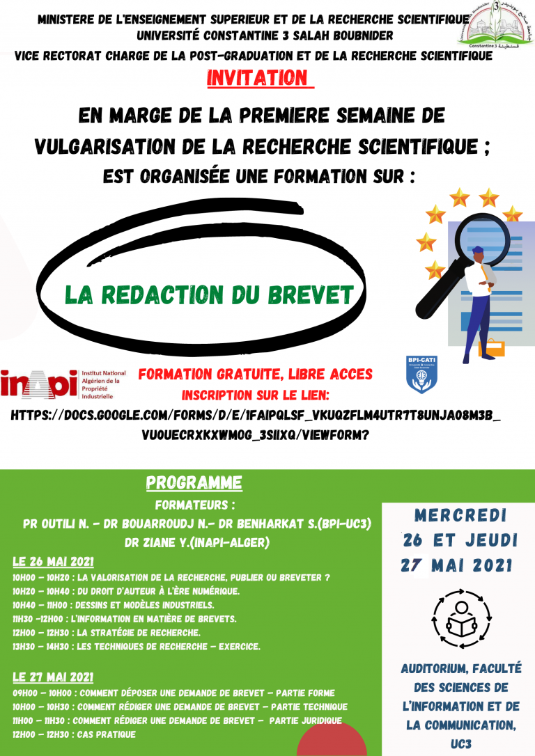 Journée de formation sur la Propriété Intellectuelle