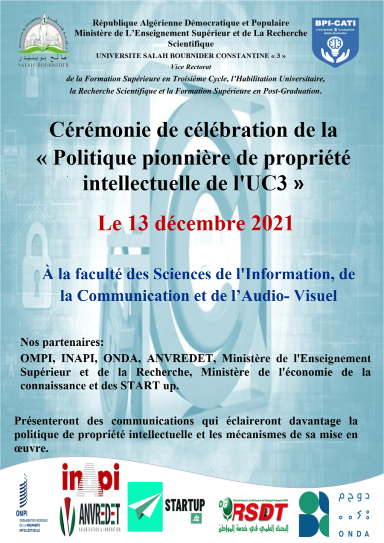 Cérémonie de célébration de « Politique pionnière de propriété intellectuelle pour UC3 »