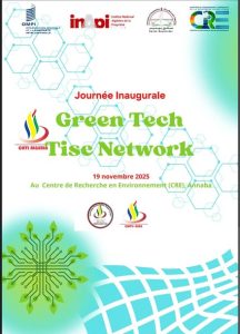 Événement | Green Tech TISC Network