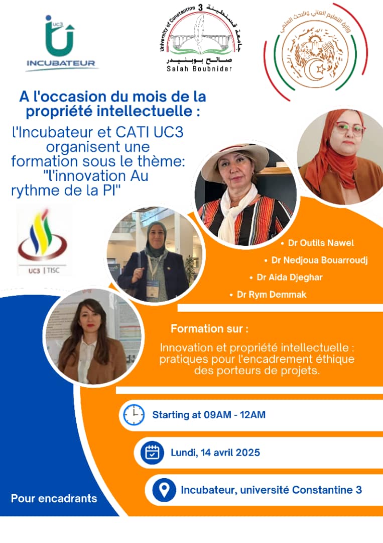 Formation sous le thème “L’innovation au rythme de la PI”
